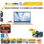 ASUS VIVOBOOK 15 X1504MA-SILVER5162WA /Core 5 315/ประกัน 3 Years Onsite + 1 Year Perfect warranty/BY ITSTORE-ONLINE