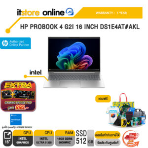 HP PROBOOK 4 G2I 16 INCH DS1E4AT#AKL /Ultra 5 325/ประกัน 1 Year/BY ITSTORE-ONLINE