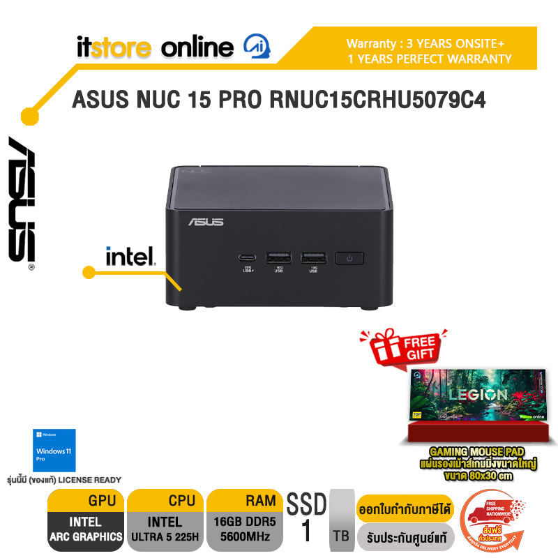 ASUS NUC 15 PRO RNUC15CRHU5079C4 /Ultra 5 225H/ประกัน 3 Years Onsite + 1 Year Perfect warranty/BY ITSTORE-ONLINE