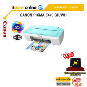CANON PIXMA E470 GR/WH /ประกัน 1 Year/BY ITSTORE ONLINE