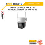 DAHUA  OUTDOOR PAN & TILT NETWORK CAMERA DH-P4F-PV-4G /ประกัน 3 Years/BY ITSTORE-ONLINE