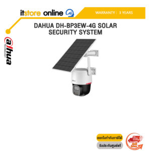 DAHUA DH-BP3EW-4G SOLAR SECURITY SYSTEM /ประกัน 3 Years/BY ITSTORE-ONLINE
