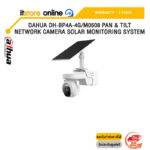 DAHUA DH-BP4A-4G/M0508 PAN & TILT NETWORK CAMERA SOLAR MONITORING SYSTEM /ประกัน 3 Years/BY ITSTORE-ONLINE
