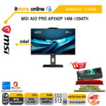 MSI AIO PRO AP242P 14M-1204TH /i5 14400/ประกัน 3 Years/BY ITSTORE-ONLINE