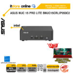 ASUS NUC 15 PRO LITE BNUC15CRLIP053C2 /CORE 3 100U/ประกัน 3 Years Onsite + 1 Year Perfect warranty/BY ITSTORE-ONLINE