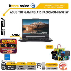 ASUS TUF GAMING A15 FA506NCG-HN321W /Ryzen 7 8845HS/ประกัน 2 Years Onsite + 1 Year Perfect warranty/BY ITSTORE-ONLINE