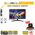 ASUS VY249HG2 24" MONITOR (IPS FHD 144Hz)/ประกัน 3 Years/BY ITSTORE-ONLINE