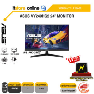ASUS VY249HG2 24" MONITOR (IPS FHD 144Hz)/ประกัน 3 Years/BY ITSTORE-ONLINE