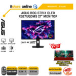 ASUS ROG STRIX OLED XG27UQDMS 27" MONITOR (OLED 4K 240Hz)/ประกัน 3 Years/BY ITSTORE-ONLINE