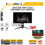ASUS ROG SWIFT OLED PG27AQWP-G 27" MONITOR (OLED QHD 540Hz OR HD 720Hz)/ประกัน 3 Years/BY ITSTORE-ONLINE