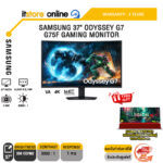SAMSUNG 37" ODYSSEY G7 G75F LS37FG752EEXXT GAMING MONITOR (VA 4K 165Hz)/ประกัน 3 Years/BY ITSTORE-ONLINE