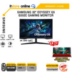 SAMSUNG 32" ODYSSEY G5 G552C LS32CG552EEXXT GAMING MONITOR (VA QHD 165Hz)/ประกัน 3 Years/BY ITSTORE-ONLINE