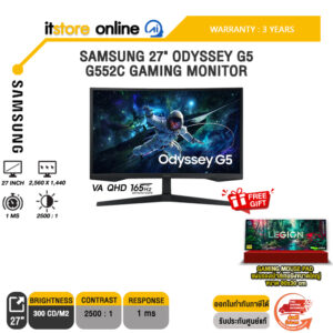 SAMSUNG 27" ODYSSEY G5 G552C LS27CG552EEXXT GAMING MONITOR (VA QHD 165Hz)/ประกัน 3 Years/BY ITSTORE-ONLINE