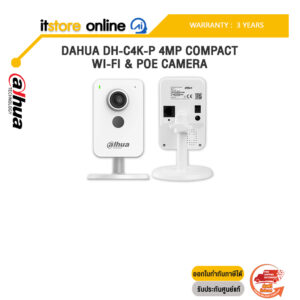 DAHUA DH-C4K-P 4MP COMPACT WI-FI & POE CAMERA /ประกัน 3 Years/BY ITSTORE-ONLINE