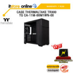 CASE THERMALTAKE TR300 TG CA-11M-00M1WN-00 /ประกัน 1 Year/BY ITSTORE-ONLINE