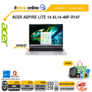 ACER ASPIRE LITE 14 AL14-46P-R147 /Ryzen 3 5400U/ประกัน 2 Years Onsite/BY ITSTORE-ONLINE