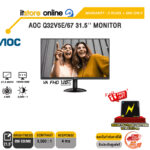 AOC 22B40HM/67 22" MONITOR (VA FHD 120Hz)/ประกัน 3 Years + BKK ONLY/BY ITSTORE-ONLINE