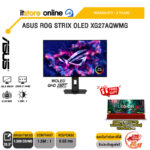ASUS ROG STRIX OLED XG27AQWMG (WOLED QHD 280Hz)/ประกัน 3 Years/BY ITSTORE-ONLINE