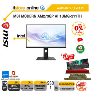 [ผ่อน 0% 10 เดือน]MSI MODERN AM273QP AI 1UMG-211TH /Ultra 7 155H/ประกัน 3 Years/BY ITSTORE-ONLINE