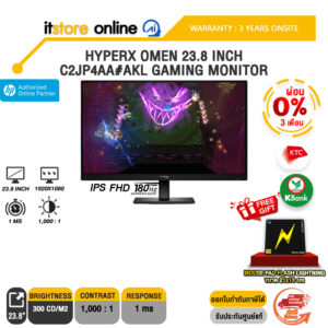 [ผ่อน 0% 10 เดือน]HYPERX OMEN 23.8 INCH C2JP4AA#AKL GAMING MONITOR (IPS FHD 180Hz)/ประกัน 3 Years Onsite/BY ITSTORE-ONLINE