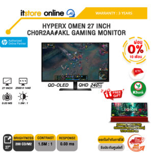 [ผ่อน 0% 10 เดือน]HYPERX OMEN 27 INCH CH0R2AA#AKL GAMING MONITOR (QD-OLED QHD 240Hz)/ประกัน 3 Years/BY ITSTORE-ONLINE