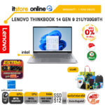 [ผ่อน 0% 10 เดือน]LENOVO THINKBOOK 14 GEN 9 21UY00G9TH /Core 5 210H/ประกัน 1 Year Onsite/BY ITSTORE-ONLINE
