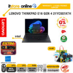 [ผ่อน 0% 10 เดือน]LENOVO THINKPAD E16 GEN 4 21YC007ATH /Ultra 5 325/ประกัน 3 Years Premier Support/BY ITSTORE-ONLINE
