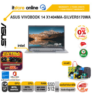 [ผ่อน 0% 10 เดือน] ASUS VIVOBOOK 14 X1404MA-SILVER5170WA /Core 5 315 /ประกัน 2 Years Onsite + 1Y Perfect warranty/BY ITSTORE ONLINE