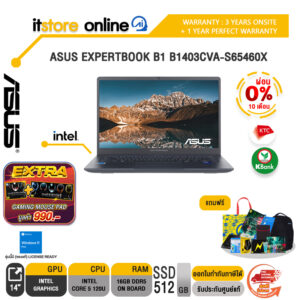[ผ่อน 0% 10 เดือน]ASUS EXPERTBOOK B1 B1403CVA-S65460X /Core 5 120U/ประกัน 3 Years Onsite + 1 Year Perfect warranty/BY ITSTORE-ONLINE