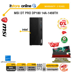 [ผ่อน 0% 10 เดือน]MSI DT PRO DP180 14A-1459TH /i3-14100/ประกัน 3 Years/BY ITSTORE-ONLINE