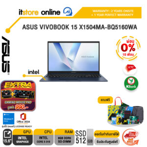 [ผ่อน 0% 10 เดือน]ASUS VIVOBOOK 15 X1504MA-BQ5160WA /Core 5 315/ประกัน 2 Years Onsite + 1 Year Perfect warranty/BY ITSTORE-ONLINE