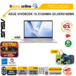 [ผ่อน 0% 10 เดือน]ASUS VIVOBOOK 15 X1504MA-SILVER5162WA /Core 5 315/ประกัน 3 Years Onsite + 1 Year Perfect warranty/BY ITSTORE-ONLINE