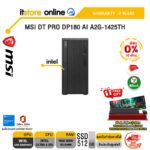 [ผ่อน 0% 10 เดือน]MSI DT PRO DP180 AI A2G-1425TH /Ultra 5 225/ประกัน 3 Years/BY ITSTORE-ONLINE