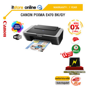 [ผ่อน 0% 3 เดือน] CANON PIXMA E470 BK/GY /ประกัน 2 Years/BY ITSTORE ONLINE