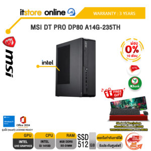[ผ่อน 0% 10 เดือน]MSI DT PRO DP80 A14G-235TH /i3 14100/ประกัน 3 Years/BY ITSTORE-ONLINE
