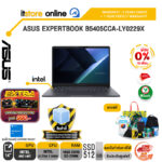 [ผ่อน 0% 10 เดือน]ASUS EXPERTBOOK B5405CCA-LY0229X /Ultra 7 255H/ประกัน 3 Years Onsite + 1 Year Perfect warranty/BY ITSTORE-ONLINE