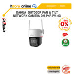 [ผ่อน 0% 3 เดือน]DAHUA  OUTDOOR PAN & TILT NETWORK CAMERA DH-P4F-PV-4G /ประกัน 3 Years/BY ITSTORE-ONLINE