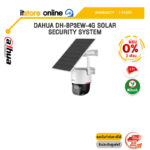 [ผ่อน 0% 3 เดือน]DAHUA DH-BP3EW-4G SOLAR SECURITY SYSTEM /ประกัน 3 Years/BY ITSTORE-ONLINE