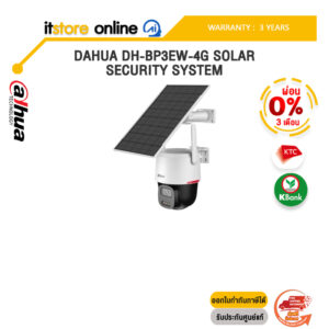 [ผ่อน 0% 3 เดือน]DAHUA DH-BP3EW-4G SOLAR SECURITY SYSTEM /ประกัน 3 Years/BY ITSTORE-ONLINE
