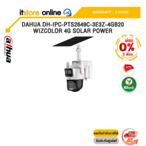 [ผ่อน 0% 10 เดือน]DAHUA DH-IPC-PTS2649C-3E3Z-4GB20 WIZCOLOR 4G SOLAR POWER /ประกัน 3 Years/BY ITSTORE-ONLINE