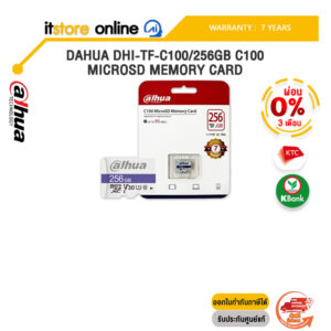 [ผ่อน 0% 3 เดือน]DAHUA DHI-TF-C100/256GB C100 MICROSD MEMORY CARD /ประกัน 7 Years/BY ITSTORE-ONLINE