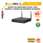 [ผ่อน 0% 3 เดือน]DAHUA DHI-NVR2108HC-W 8CH 1HDD COOPER 1U WIRELESS NETWORK RECORDER /ประกัน 3 Years/BY ITSTORE-ONLINE