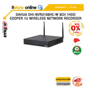 [ผ่อน 0% 3 เดือน]DAHUA DHI-NVR2108HC-W 8CH 1HDD COOPER 1U WIRELESS NETWORK RECORDER /ประกัน 3 Years/BY ITSTORE-ONLINE