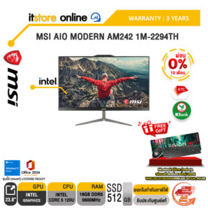 [ผ่อน 0% 10 เดือน]MSI AIO MODERN AM242 1M-2294TH /Core 5 120U/ประกัน 3 Years/BY ITSTORE-ONLINE