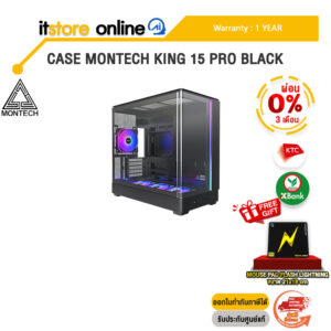 [ผ่อน 0% 3 เดือน]CASE MONTECH KING 15 PRO BLACK /ประกัน 1 Year/BY ITSTORE-ONLINE