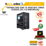 [ผ่อน 0% 3 เดือน]THERMALTAKE S380 TG ARGB MID TOWER CHASSIS (CA-11K-00M1WN-00) /ประกัน 1 Year/BY ITSTORE-ONLINE