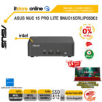 [ผ่อน 0% 10 เดือน]ASUS NUC 15 PRO LITE BNUC15CRLIP053C2 /CORE 3 100U/ประกัน 3 Years Onsite + 1 Year Perfect warranty/BY ITSTORE-ONLINE