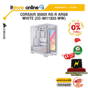 [ผ่อน 0% 3 เดือน]CORSAIR 3500X RS-R ARGB WHITE (CC-9011323-WW) /ประกัน 2 Years/BY ITSTORE-ONLINE