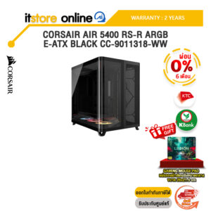 [ผ่อน 0% 6 เดือน]CORSAIR AIR 5400 RS-R ARGB E-ATX BLACK CC-9011318-WW /ประกัน 2 Years/BY ITSTORE-ONLINE