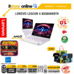 [ผ่อน 0% 10 เดือน]LENOVO LEGION 5 83Q6005BTA /Ryzen AI 9 465/ประกัน 3 Years ADP/BY ITSTORE-ONLINE